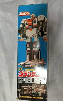 Amazon.co.jp: 当時物 超時空戦闘母艦 DXグランナスカ 時空戦士